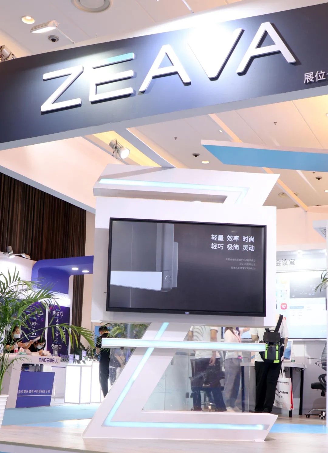 zeava_100000001254.jpg