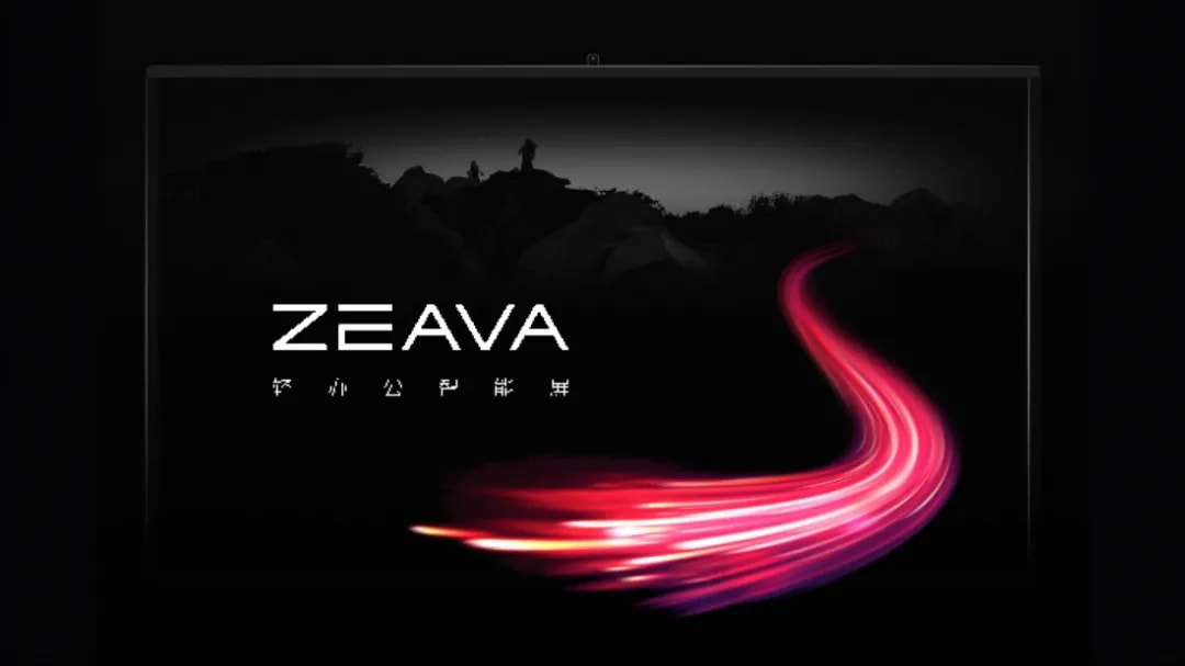 zeava_100000001263.jpg